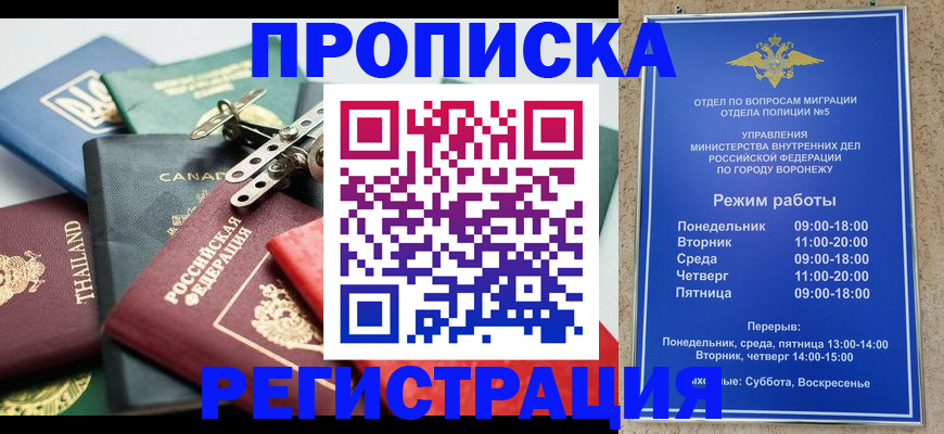 форма 3 в Катайске