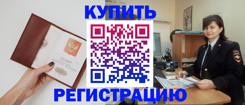 форма 3 в Катайске